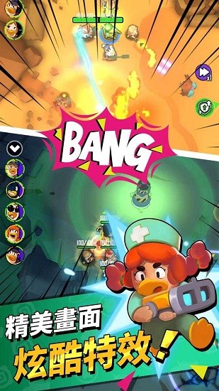 生存之鴨無(wú)限版 v1.0.3 安卓中文版 1