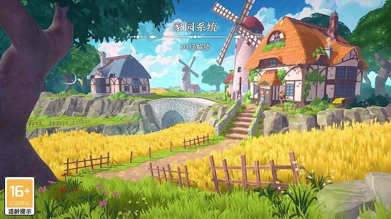 滅跡之心 滅跡之心下載