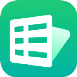 表格識別app