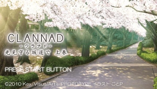 clannad光芒守護(hù)的小鎮(zhèn)游戲 v2021.11.12.18 安卓漢化版 2