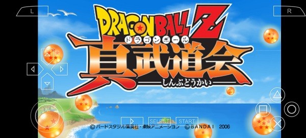龍珠Z真武道會1漢化版 v2021.11.22.12 安卓版 1