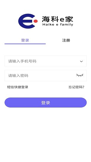 ?？芿家官方版 v1.3.2 安卓版 0