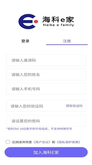 ?？芿家下載