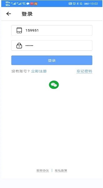 發(fā)現(xiàn)網(wǎng)官方