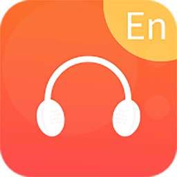 優(yōu)選英語(yǔ)聽力