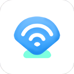 貝殼wifi軟件
