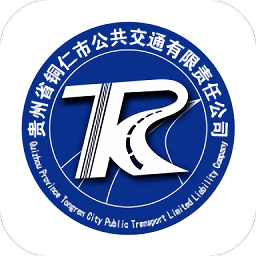 銅仁行