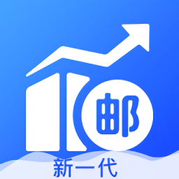 中郵寄遞管理系統(tǒng)ios版