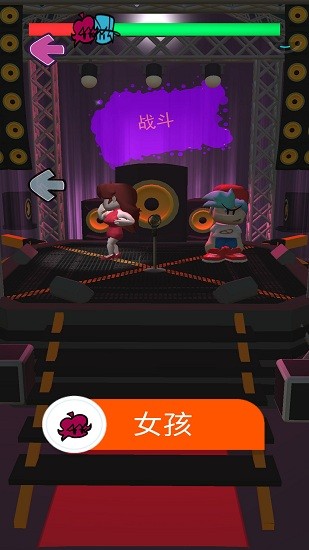 波比游戲時(shí)間fnf v1.0 安卓版 0