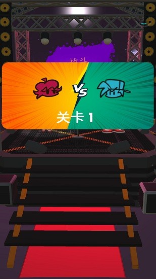 波比游戲時(shí)間fnf v1.0 安卓版 1