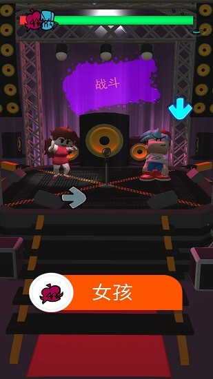 波比游戲時(shí)間fnf v1.0 安卓版 2