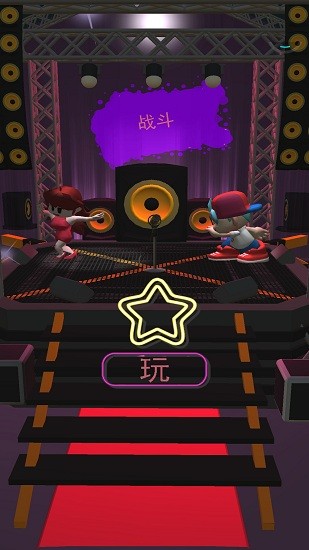 周五夜放克波比游戲時(shí)間下載