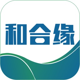 和合緣國際旅行社