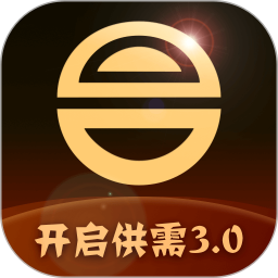 和合商圈平臺