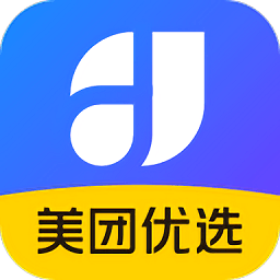 美團(tuán)優(yōu)選丁香