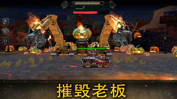 4輪摩托車極限狂飆游戲 v189.1.1.3018 安卓版 3