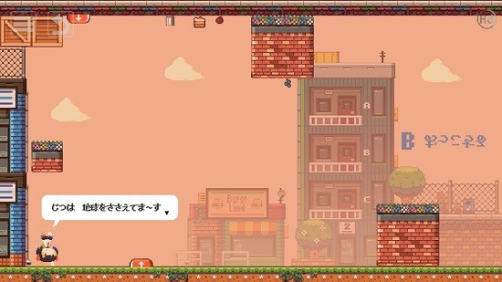 顛倒小鎮(zhèn)游戲 v1.0.3.4 安卓版 3