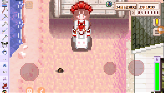 星露谷物語(yǔ)楓姨美化版免谷歌(Stardew Valley) v1.4.5.145 安卓版 0