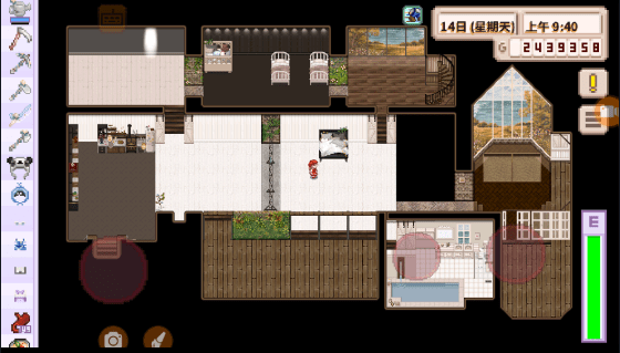 星露谷物語(yǔ)楓姨美化版免谷歌(Stardew Valley) v1.4.5.145 安卓版 1