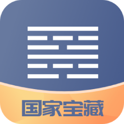文物歷史潮玩app