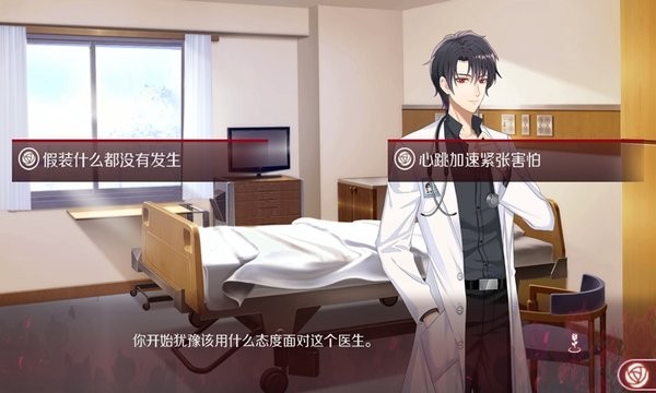 暗夜新娘手游 v1.0.2 安卓免費(fèi)版 1