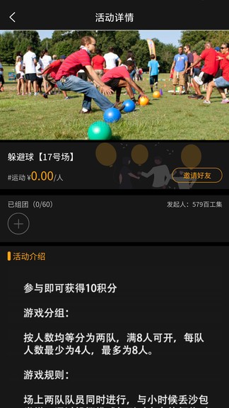 579百工集2