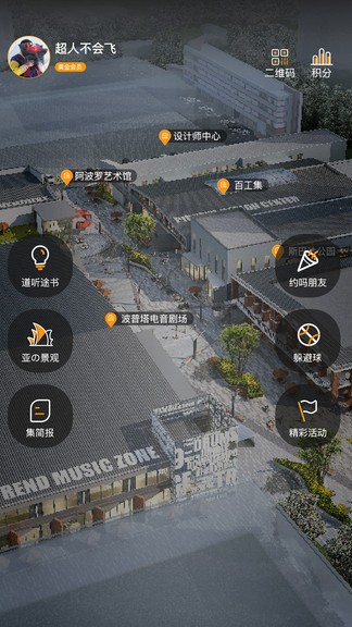579百工集0