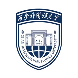 掌上西安外國語大學