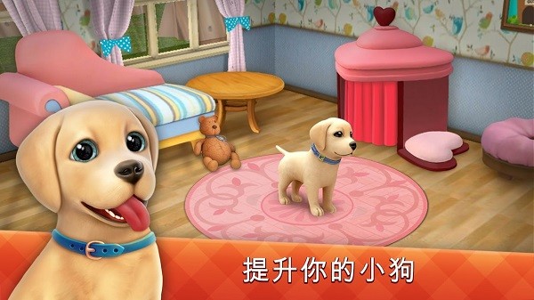 dogtown最新版