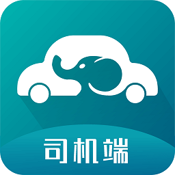 小相代駕app