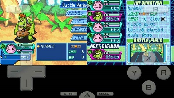 數(shù)碼寶貝傳說手游 v3.0 安卓版 2