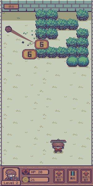 像素磚塊怪物破碎RPG中文版 v0.1.4 安卓版 0