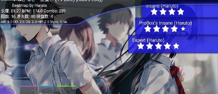 osugame(osu)0