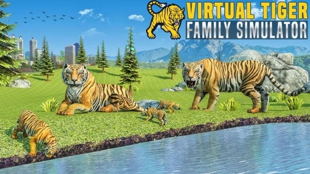 虛擬老虎家族模擬器(Virtual Tiger Family Simulator) v3.7 安卓版 0