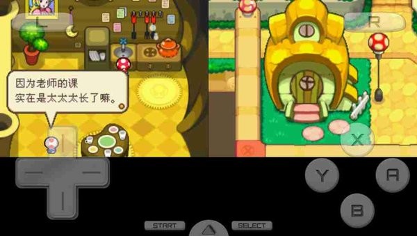 馬里奧與路易RPG3手機版 v3.0 安卓版 1