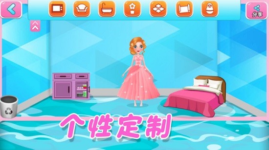 寶寶夢幻家園手游 v2.3 安卓版 0