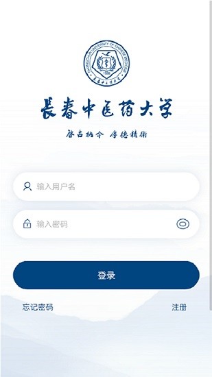 傳統(tǒng)文化大家學(xué)app最新版 v1.0.12 安卓版 0