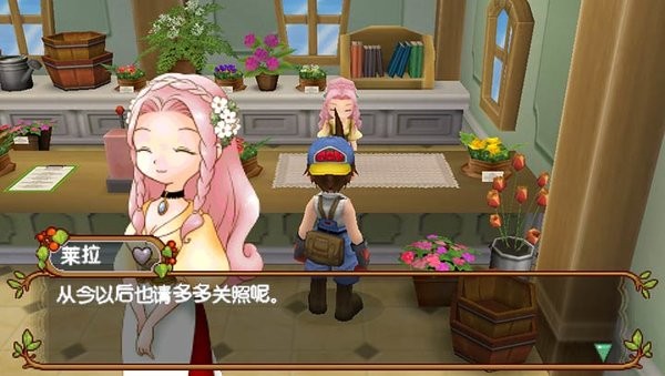 牧場物語蜜糖村與大家的心愿漢化版 v1.0.0 安卓最新版 0