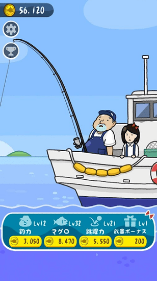 金槍魚go手游