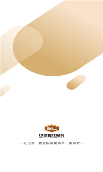 梁心助手app v1.3.6 安卓版 0