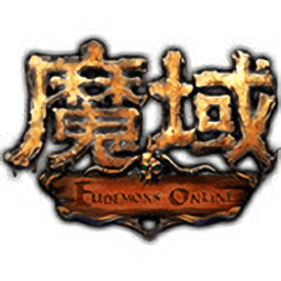 冰封魔域游戲