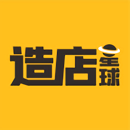 造店星球官方版