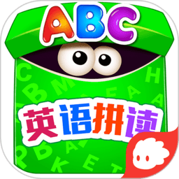 歡樂(lè)英語(yǔ)島手機(jī)版