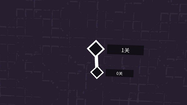 轉圈圈游戲(Into the Loop) v1.02 安卓版 2