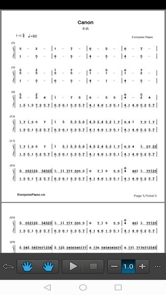 everyone piano手機(jī)版(EOP簡譜) v2.1.7.01 安卓版 0