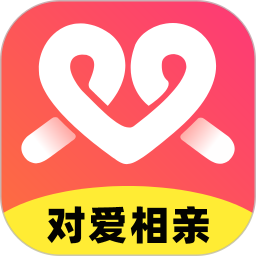 對愛相親app