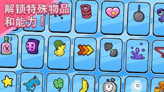 飛天小女警狂熱猴軍團(tuán)游戲(Powerpuff) v1.072 安卓版 2