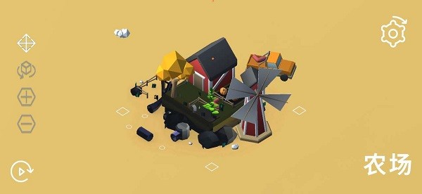 亦大亦小 亦大亦小下載