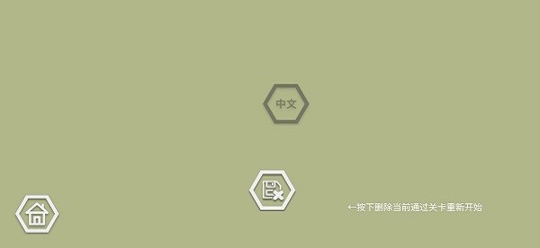 亦大亦小手游 v1.0.1 安卓版 1