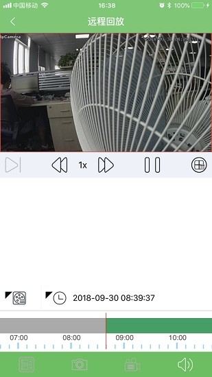 中控ai視頻 中控ai視頻app下載